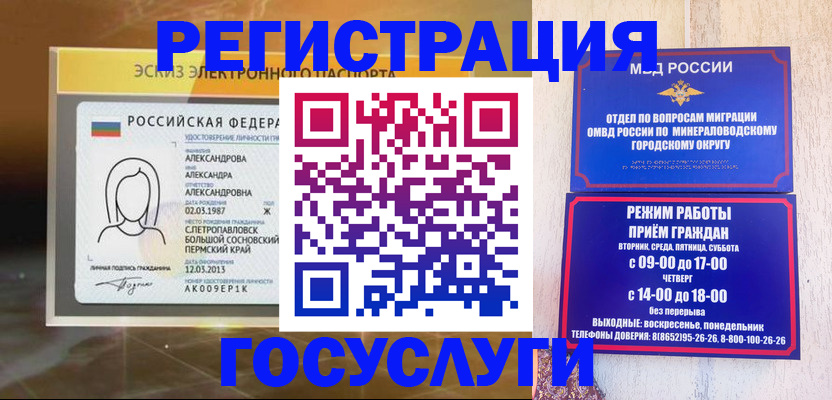 пропишу в квартире в Кремёнках